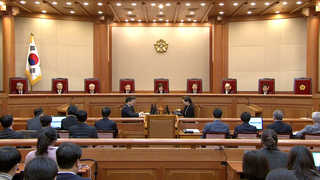 헌재, 박근혜 대통령 '8:0' 파면…헌정 첫 사례
