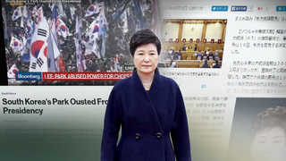 "첫 여성대통령의 기막힌 몰락"…외신도 긴급타전