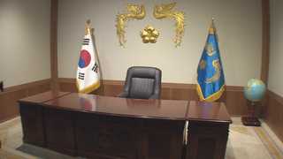 탄핵 대통령 '귀가 시점' 법적 미비 논란