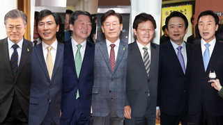 적폐 대청소 vs 국민 대통합…'포스트 탄핵' 프레임 경쟁