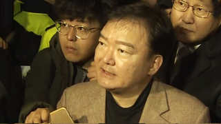 박근혜 전 대통령, 대국민 메시지 전문
