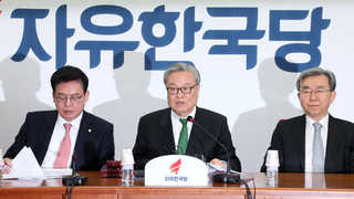 한국당, '황교안 - 홍준표' 배려에…기존 주자들 '반발'
