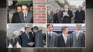 박 전 대통령 검찰 포토라인 설까…역대 대통령은 누가?