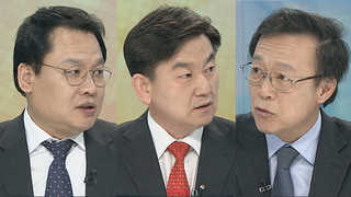 [뉴스포커스] 박 전 대통령, 직권남용ㆍ뇌물수수 등 13개 혐의