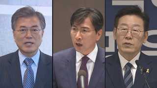 수성 vs. 공성…민주 주자들 불꽃튀는 공방전