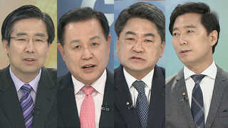 [뉴스포커스] 박 전 대통령 소환 D-4, 변호인단 준비 상황은?