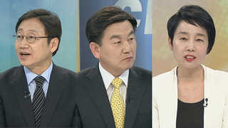 [뉴스1번지] 불붙는 민주 경선…황 대행 불출마 영향 '촉각'