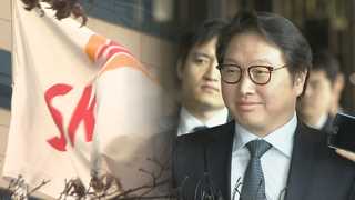 SK "재단 출연, 사면과 무관"…롯데ㆍCJ도 긴장