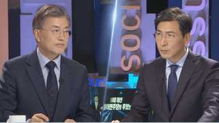 안희정 "정 떨어지게한다" 작심 비판…문재인 "내부 균열 안돼"