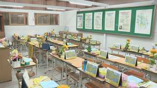 3년째 주인 기다리는 단원고 기억교실…"다시는 되풀이 말아야"
