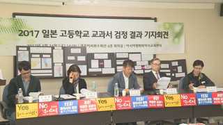 교육부, 독도교육 강화…"일본 왜곡 교과서 강력 규탄"