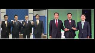 민주ㆍ국민의당, '운명의 날'…호남경선 스타트