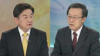 [뉴스1번지] 더 강한 후보 vs 막판 뒤집기…결선투표 '변수'