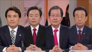 한국당, 책임당원 현장투표…'사퇴설' 주자간 기싸움 절정