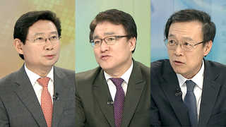 [뉴스1번지] 박 전 대통령 영장심사 나올까…전망 엇갈려