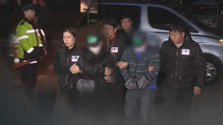원룸 살인 용의자 "빚 200만원 못갚자 무시해서…"