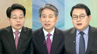 [뉴스포커스] 박근혜 전 대통령 내일 영장실질심사 출석
