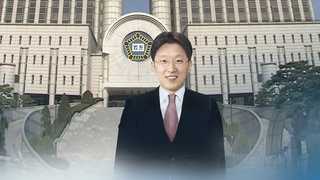 박근혜 전 대통령 운명 쥔 강부영 영장전담판사는