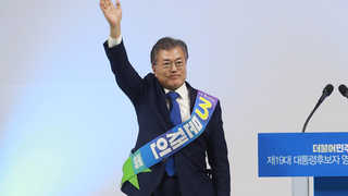 문재인, 파죽의 3연승…득표율 64.7%