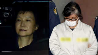악연으로 끝난 '40년지기'…법정서 만날까