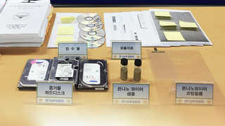 108억 투자한 최첨단 기술 미국회사에 통째 팔아넘겨