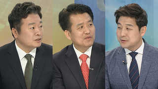 [뉴스포커스] 안철수 끝장토론 제안…승부수 띄우나?