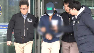 한살배기 학대치사 '게임 중독' 친부, 뒤늦게 고개 떨궈