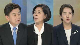 [뉴스1번지] 문재인 대세 vs '제2안풍'…검증 공세 득실은