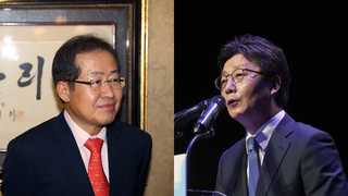 홍준표, 기독교 원로 만나 "보수 결집"…유승민 "외고ㆍ자사고 폐지"