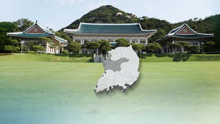 "망설여지네유"…충청 대망론 잃고 방황하는 중원 표심