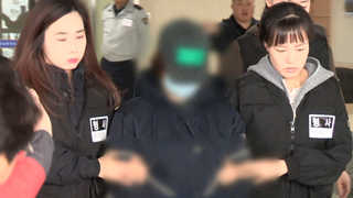 인천 초등학생 살해 10대 공범 체포…"시신유기 도와"