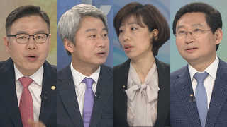 [뉴스포커스] 한반도 '4월 위기설'에 대선 주자들 안보 행보