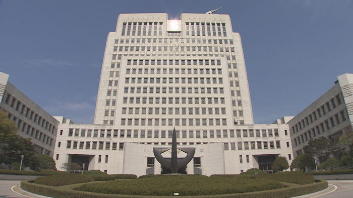 대법 "선거구 실종 기간 <em class='find'불법온라인카지노 신용카드 랭킹</em, 처벌 불가"