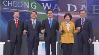 대선후보 5명 모두 첫날 등록 "반드시 이기겠다"