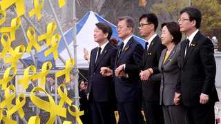 대선후보들, 세월호 3주기 추모…"안전한 나라 만들 것"