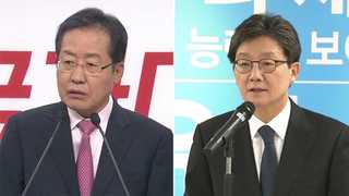 홍준표, 개혁 정책경쟁…유승민, 당내 '사퇴론' 직면