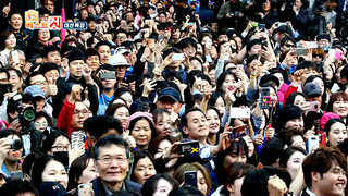 [클릭! 베스트 컷] 후보에 쏠린 눈 外