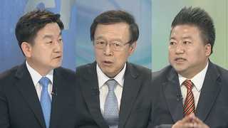 [뉴스1번지] 대선 양강구도 '흔들' 보수 표심 '요동'…변수는?