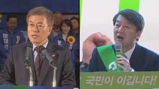 문재인ㆍ안철수 지지율 격차 두자릿수 확대…오차범위 벗어나