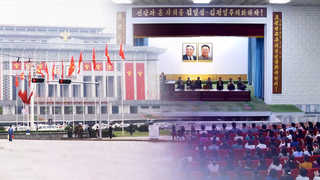 북한 창군일 대형도발 우려…軍 "만반의 태세"