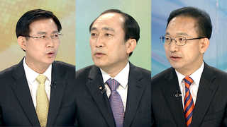 [뉴스포커스] 대선 후보 4차 TV토론…정책 토론 집중