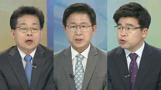 [뉴스1번지] 장미대선' 중반 판세 출렁…'1강 체제' 재편?