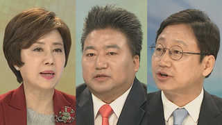 [뉴스1번지] 5당 대선후보, 다섯번째 TV토론…관전포인트는