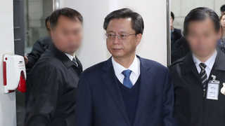 우병우 재판절차 시작…다음달 중순쯤 법정 설 듯