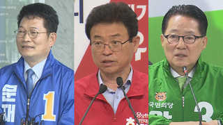 '세월호 인양 거래 의혹' 공방…문재인 "악의적 보도 유감"