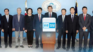 '바른정당 탈당파' 비난 폭주…탈당 번복-무소속 신세?