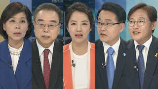[뉴스1번지] 장미대선 D - 5…이틀간 사전투표 판세 영향은