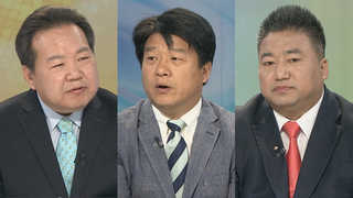 [뉴스포커스] 후보들 '마지막 유세 장소'에 담긴 의미와 전략은?