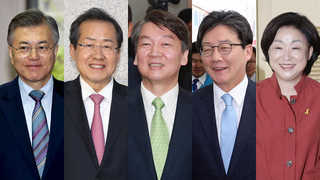 공식 선거운동 마지막…전략지 유세 총력전
