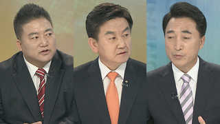 [뉴스1번지] 문재인 대통령, 임기 첫 날 '숨가쁜 행보'